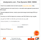 Tablet Screenshot of dnsdynamic.com