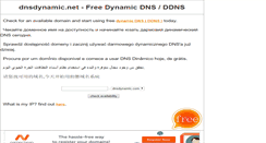 Desktop Screenshot of dnsdynamic.net